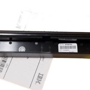Аксессуар для серверного оборудования PANEL SET 1U 25R5559 LENOVO